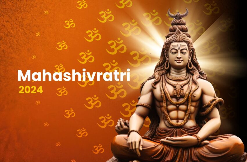  Mahashivratri 2024:कब है महाशिवरात्रि…? भगवान शिव की कृपा पाने के लिए करें अभिषेक
