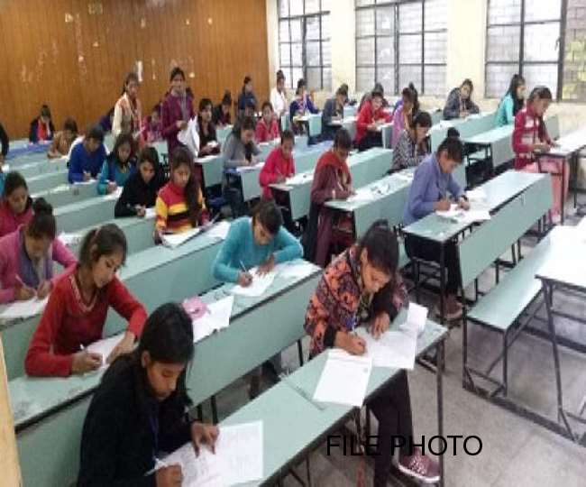  Bihar Board Exam 2024: बिहार बोर्ड की इंटर परीक्षा आज से शुरू, दो पाली होगी परीक्षा