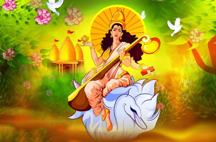  Saraswati Puja 2024: बसंत पंचमी यानी सरस्वती पूजा कब है? जानें माँ सरस्वती को प्रसन्न करने वाला  मंत्र
