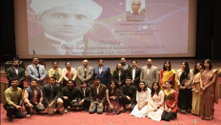 ग्रेटर नोएडा:गौतम बुद्ध विश्वविद्यालय में मनाया गया राष्ट्रीय विज्ञान दिवस 