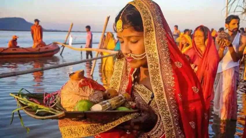  Chaiti Chhath Puja 2024: कब है चैती छठ पूजा, जानिए नहाय खाय से लेकर सूर्य को अर्घ्य देने की तिथि