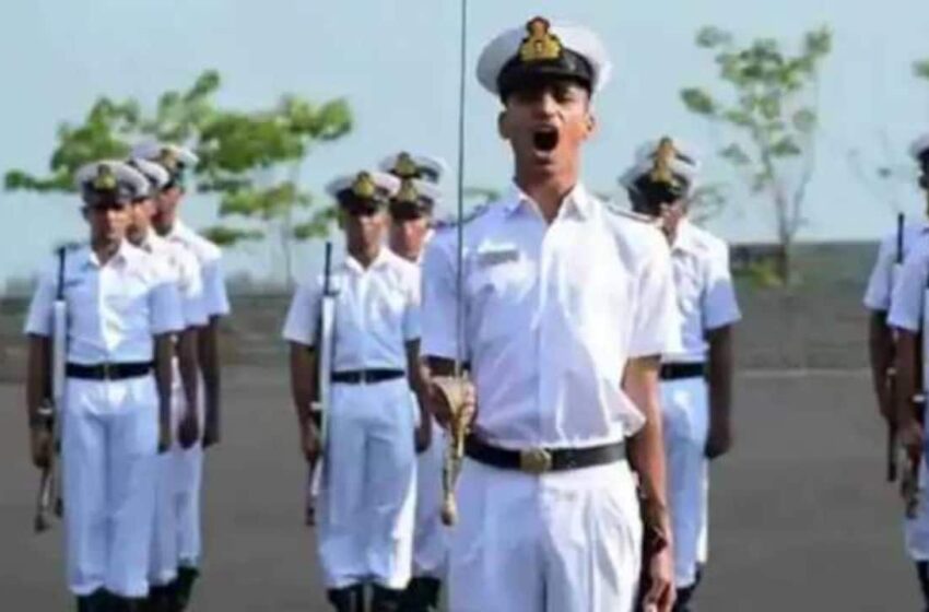  Indian Navy Jobs 2024: इंडियन नेवी में अफसर बनने का सुनहरा मौका, UPSC ने जारी किया नोटिफिकेशन