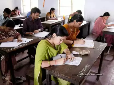  TRE 3 Exam Date: बिहार में तीसरे चरण की शिक्षक बहाली परीक्षा की तारीख तय, इस दिन होगा एग्जाम