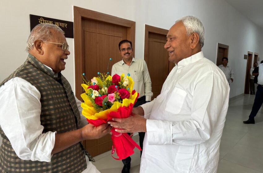  केंद्र में मंत्री बनने के बाद पहली बार नीतीश कुमार से मिले जीतन राम मांझी, सीएम ने दी बधाई