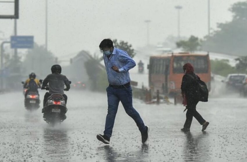  Bihar Weather: बिहार के 9 जिलों में भारी बारिश की संभावना, मौसम विभाग ने जारी किया अलर्ट