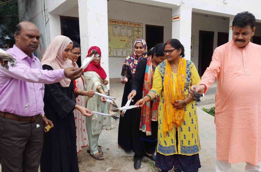  बिहार के सरकारी स्कूलों में छुट्टियों को लेकर हंगामा,  शिक्षकों में भारी आक्रोश, BJP ने कहा…