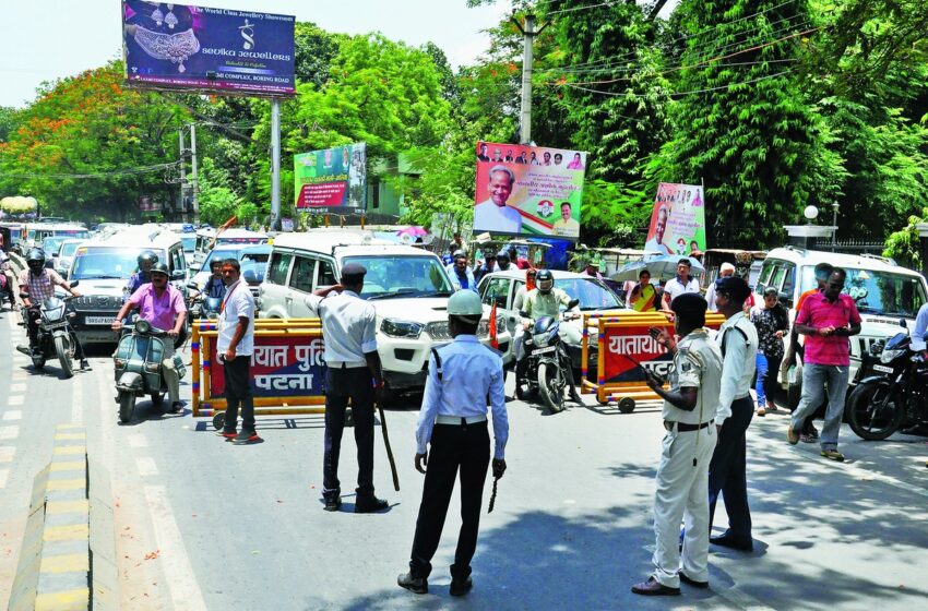  पटना में दुर्गा पूजा को देखते हुए कल से 4 दिन के लिए ट्रैफिक रूट में बदलाव, जानें कहा-कहा रास्ते रहेंगे बंद