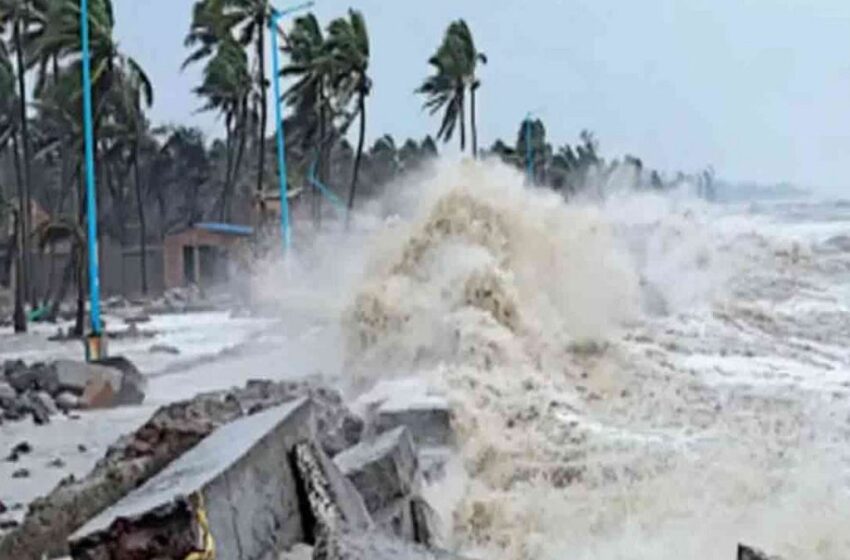  Bihar Weather:बिहार में दिख सकता है दाना तूफान का असर, आईएमडी (IMD) की ओर से अलर्ट जारी 