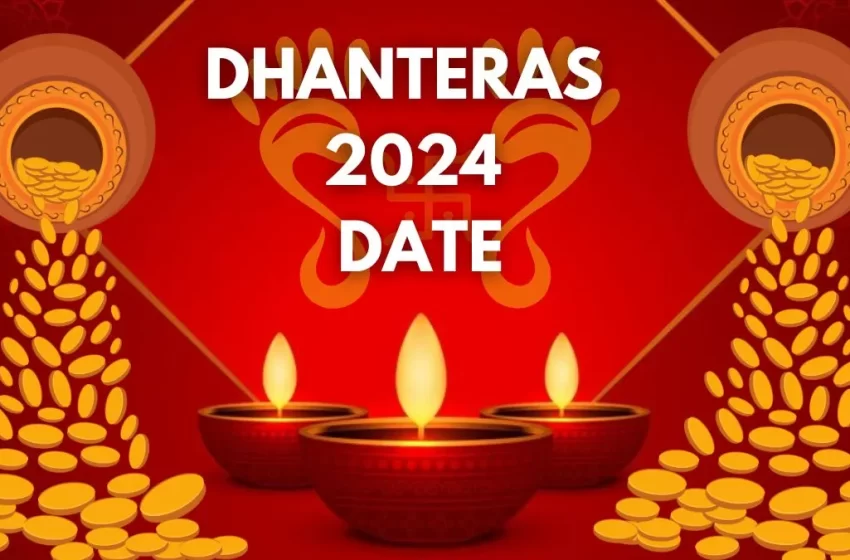  Dhanteras 2024: 29 या 30 अक्टूबर को धनतेरस? जानें सही तारीख और पूजा का शुभ मुहूर्त