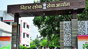  BPSC 69th Result: बीपीएससी 69वीं संयुक्त परीक्षा का फाइनल रिजल्ट जारी, कुल 470 अभ्यर्थी सफल