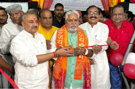 राज्य की अर्थव्यवस्था को नई गति दे रहा बहुउद्देशीय सहकारी आंदोलन : डॉ. प्रेम कुमार