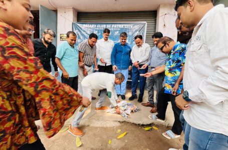 धूम्रपान निषेध दिवस पर रोटरी क्लब ऑफ़ पटना सिटी का जनजागरूकता कार्यक्रम