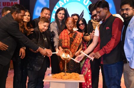 भर ले उड़ान ने आयोजित किया सांस्कृतिक कार्यक्रम सीजन 9